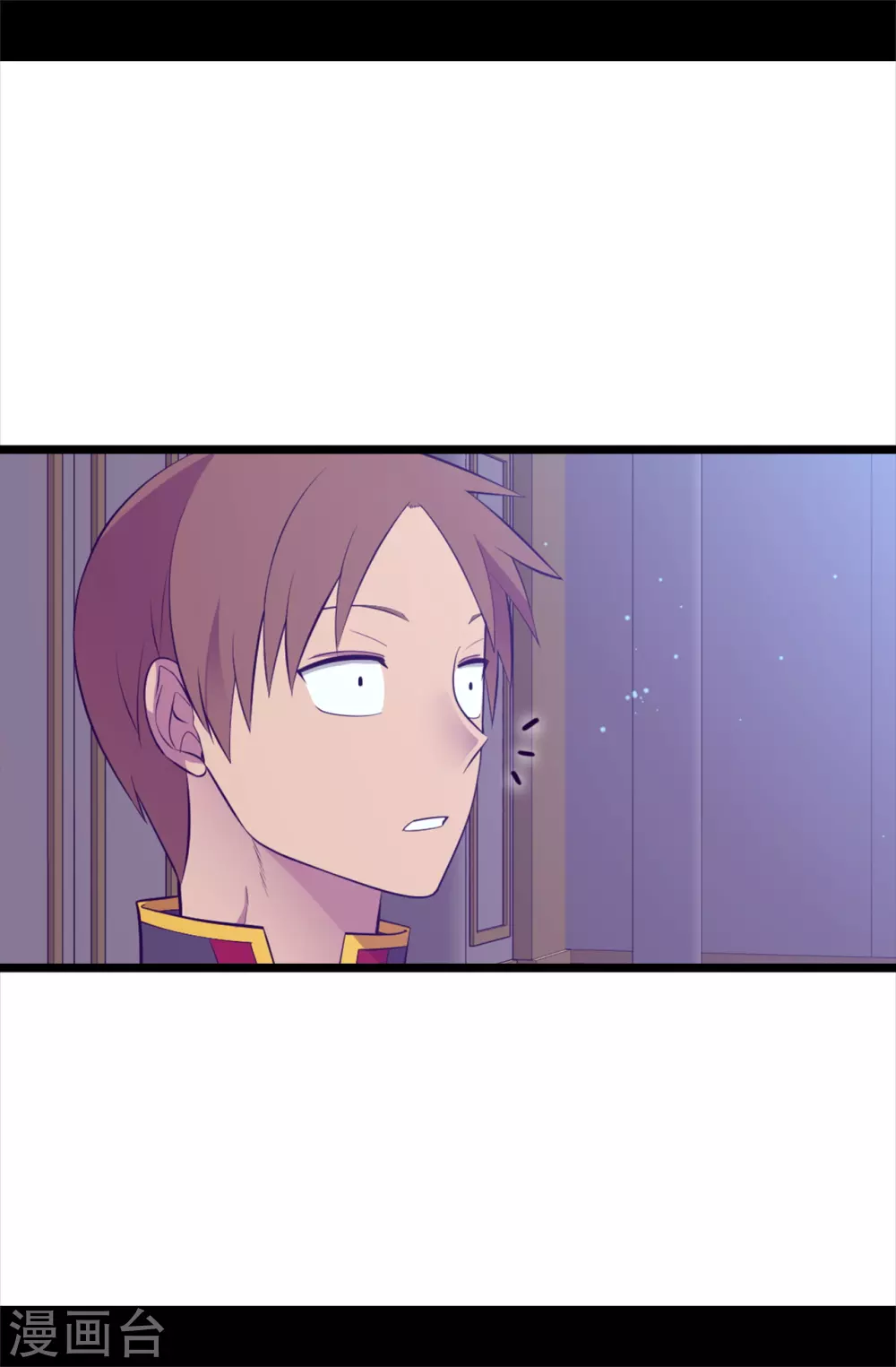 第585话 你是第一个到这里的人 第27页