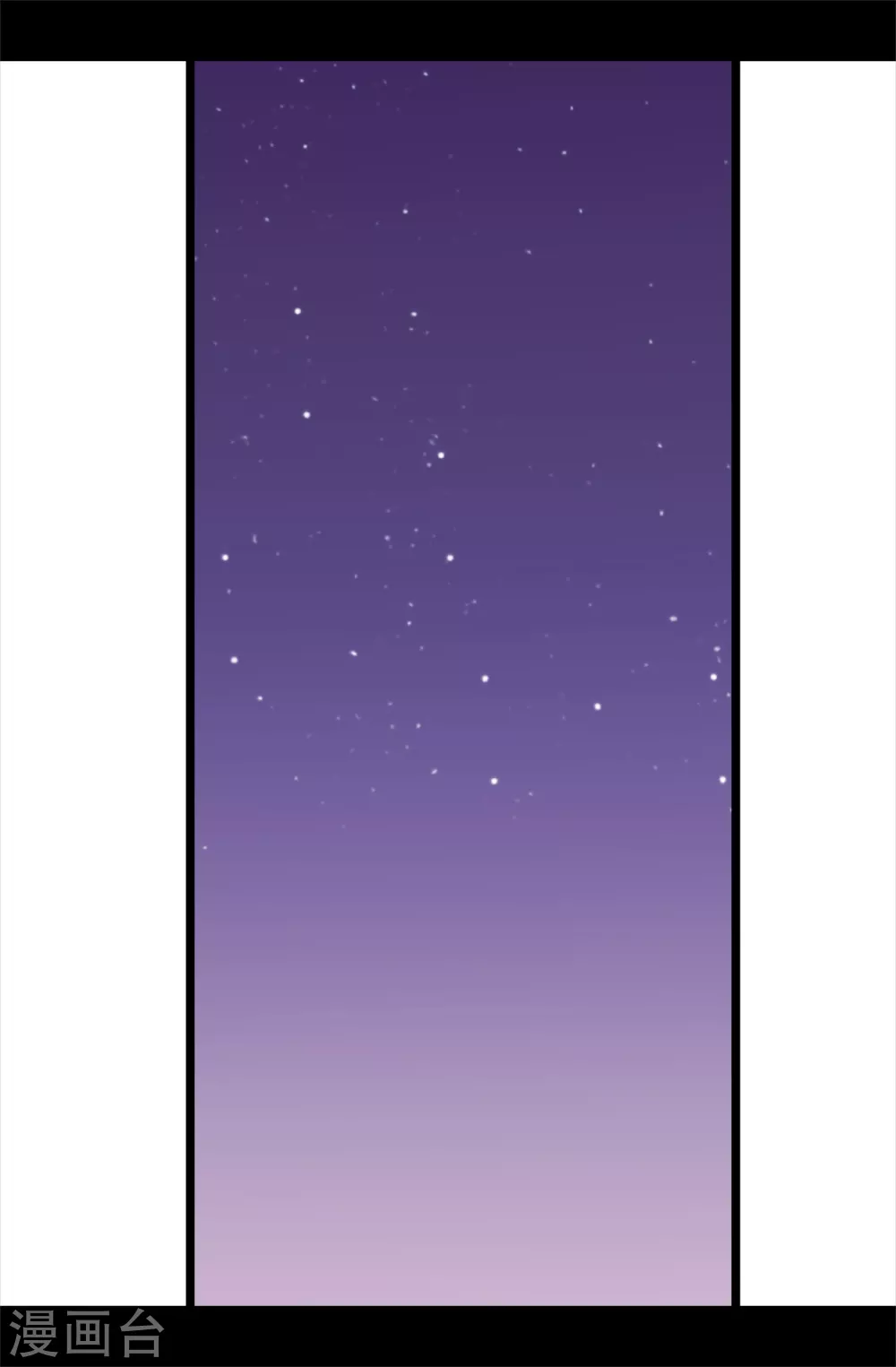 第586话 现在来救已经晚了 第2页