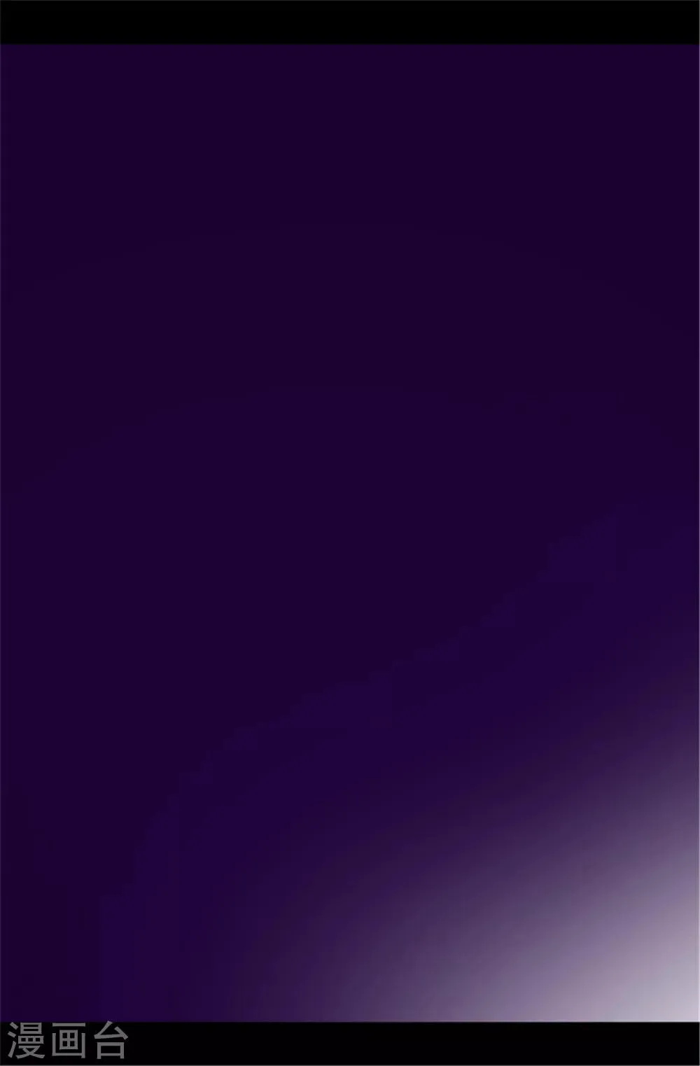 第50话 棉花农场的意外收获 第2页