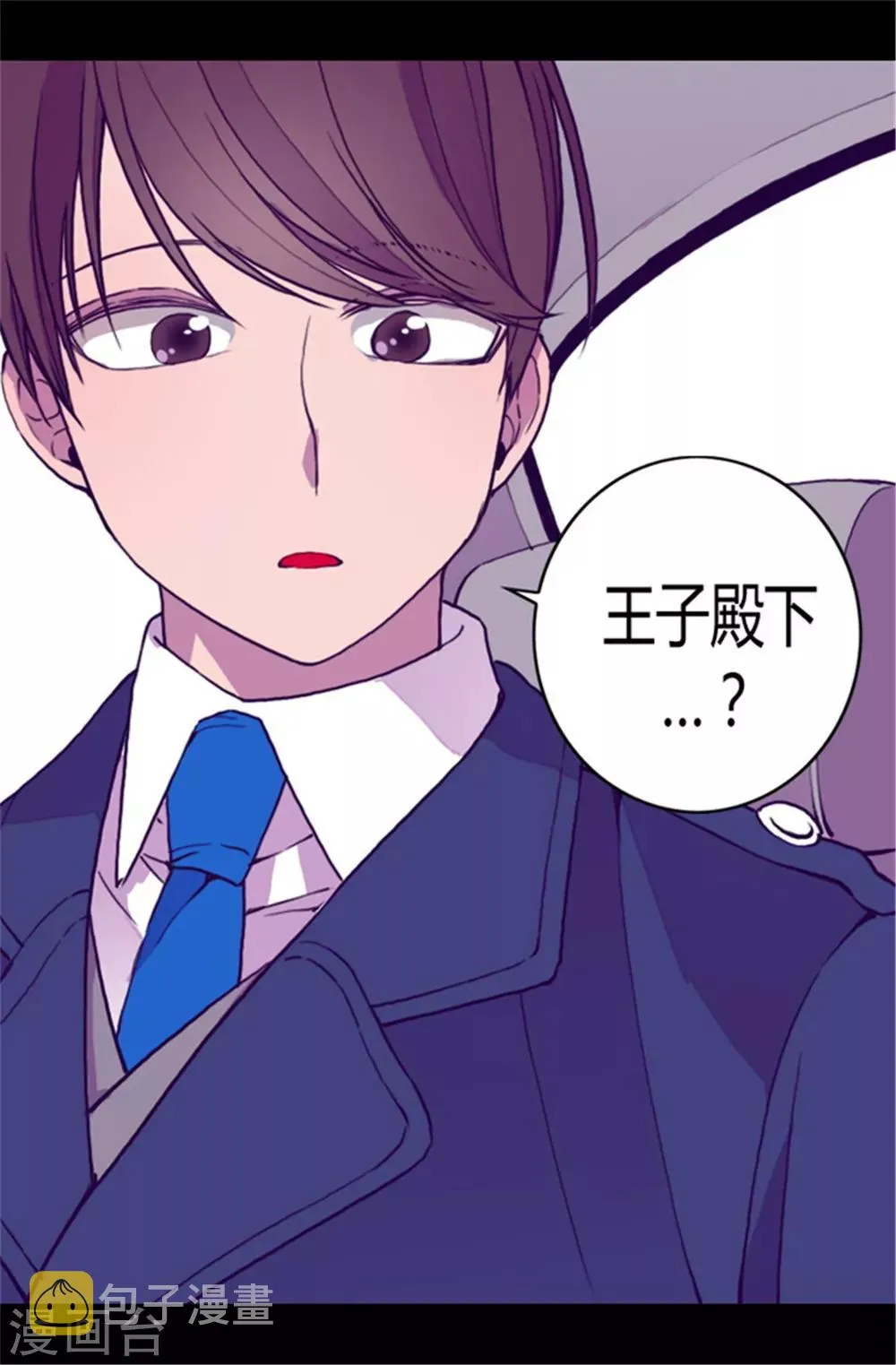 第63话 争夺战 第10页