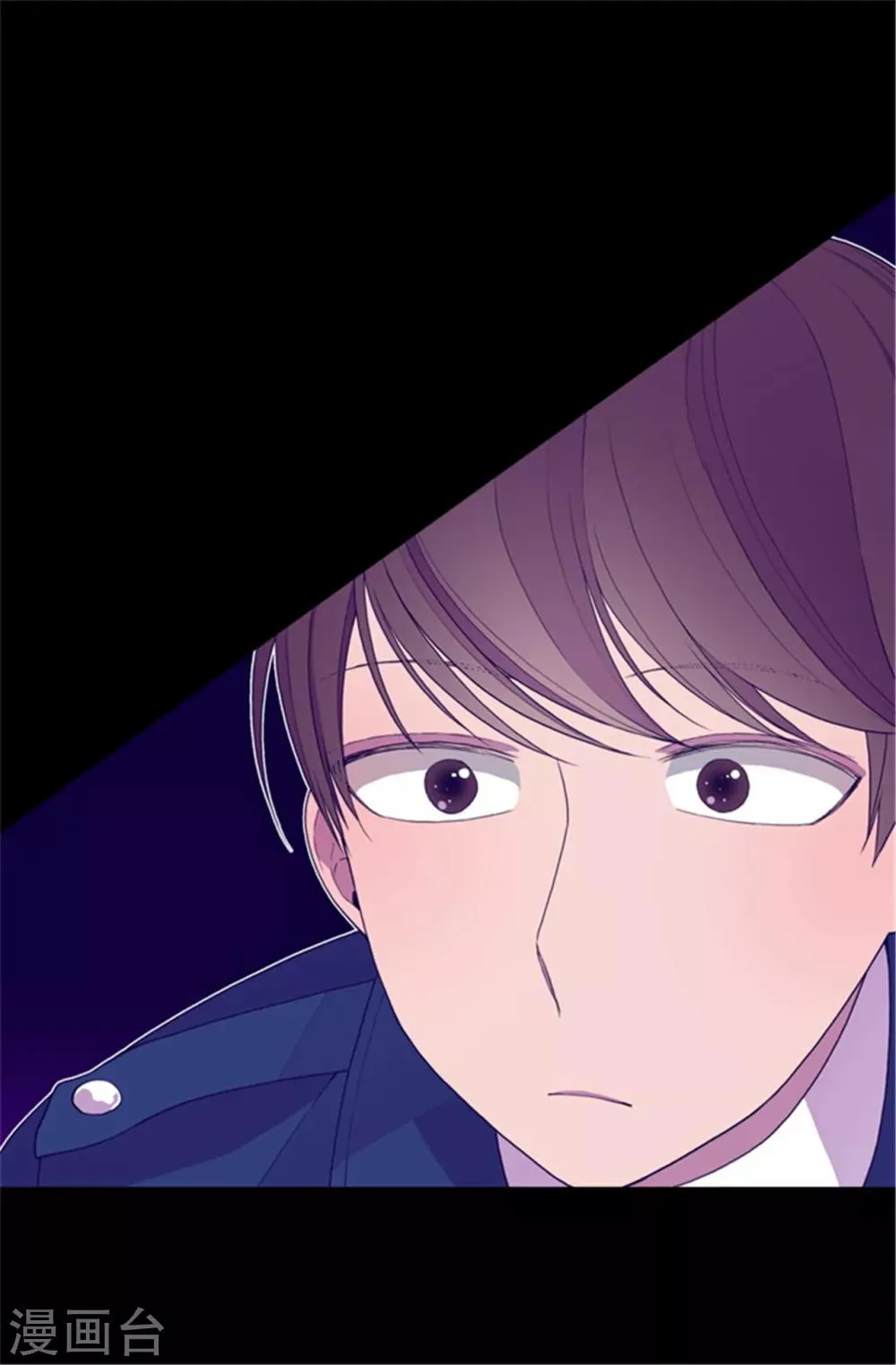 第65话 哥哥的破坏 第4页