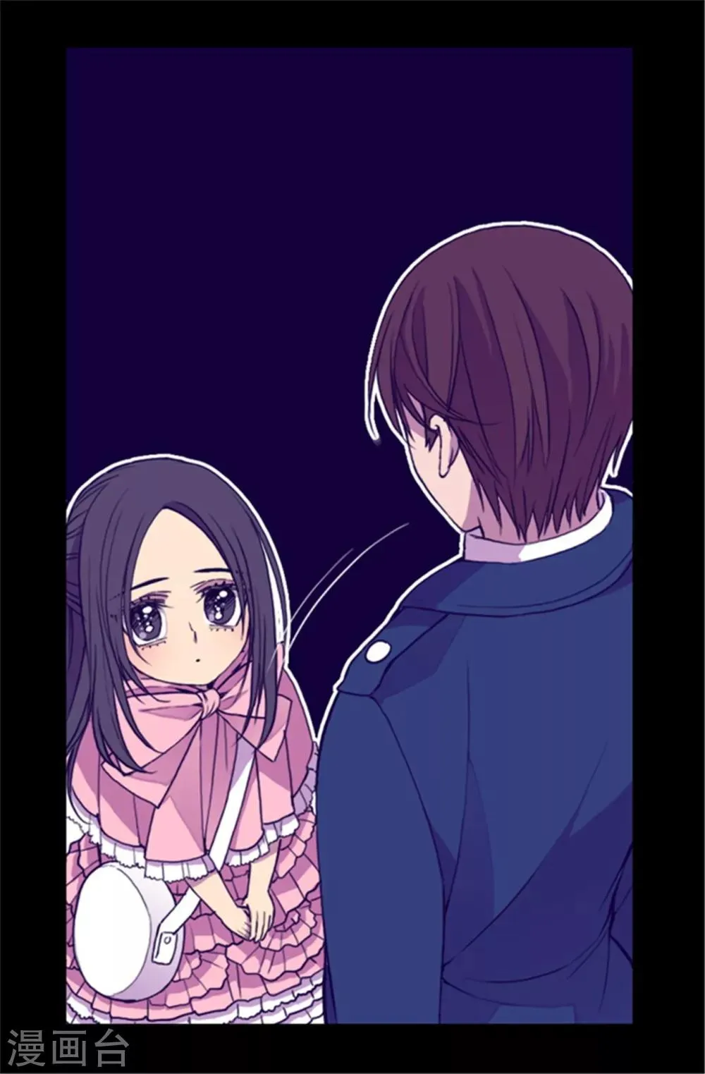 第65话 哥哥的破坏 第5页