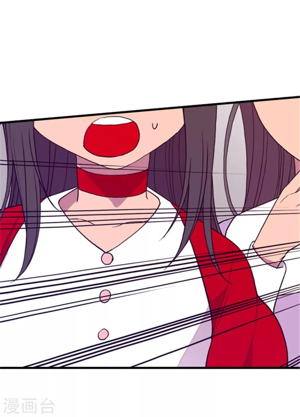 第75话 一对不正经父女 第16页