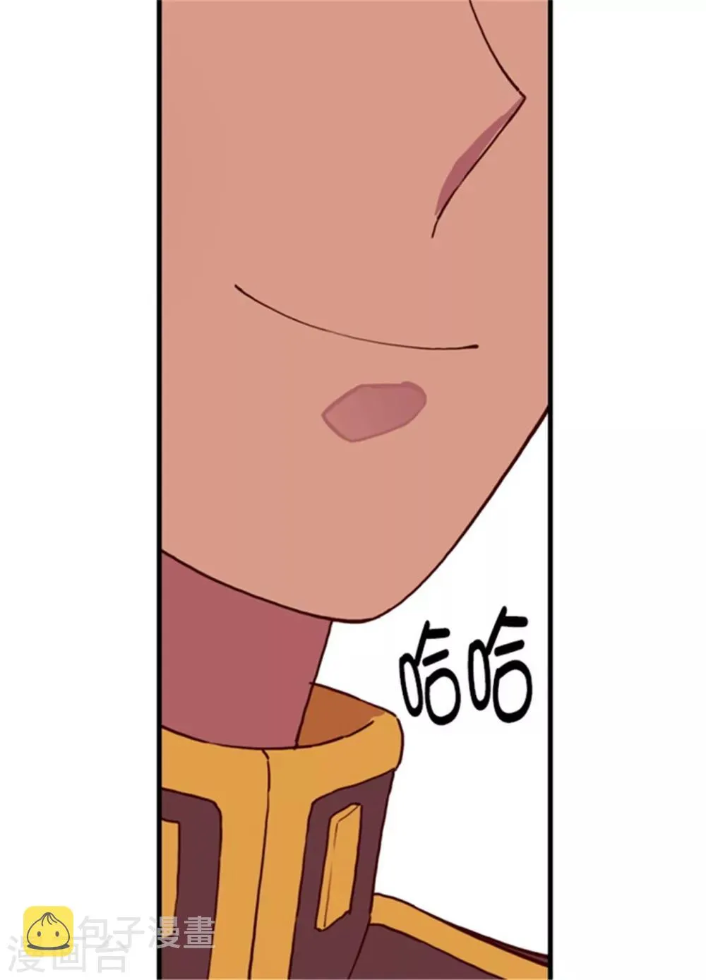 第75话 一对不正经父女 第20页