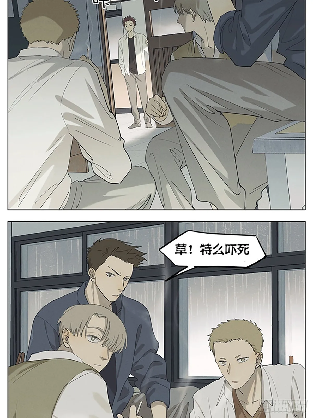 画 第14页