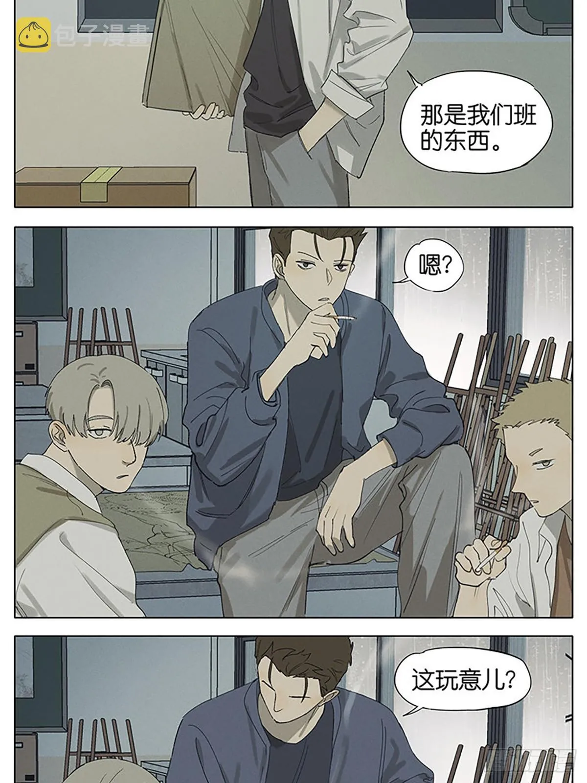 画 第19页