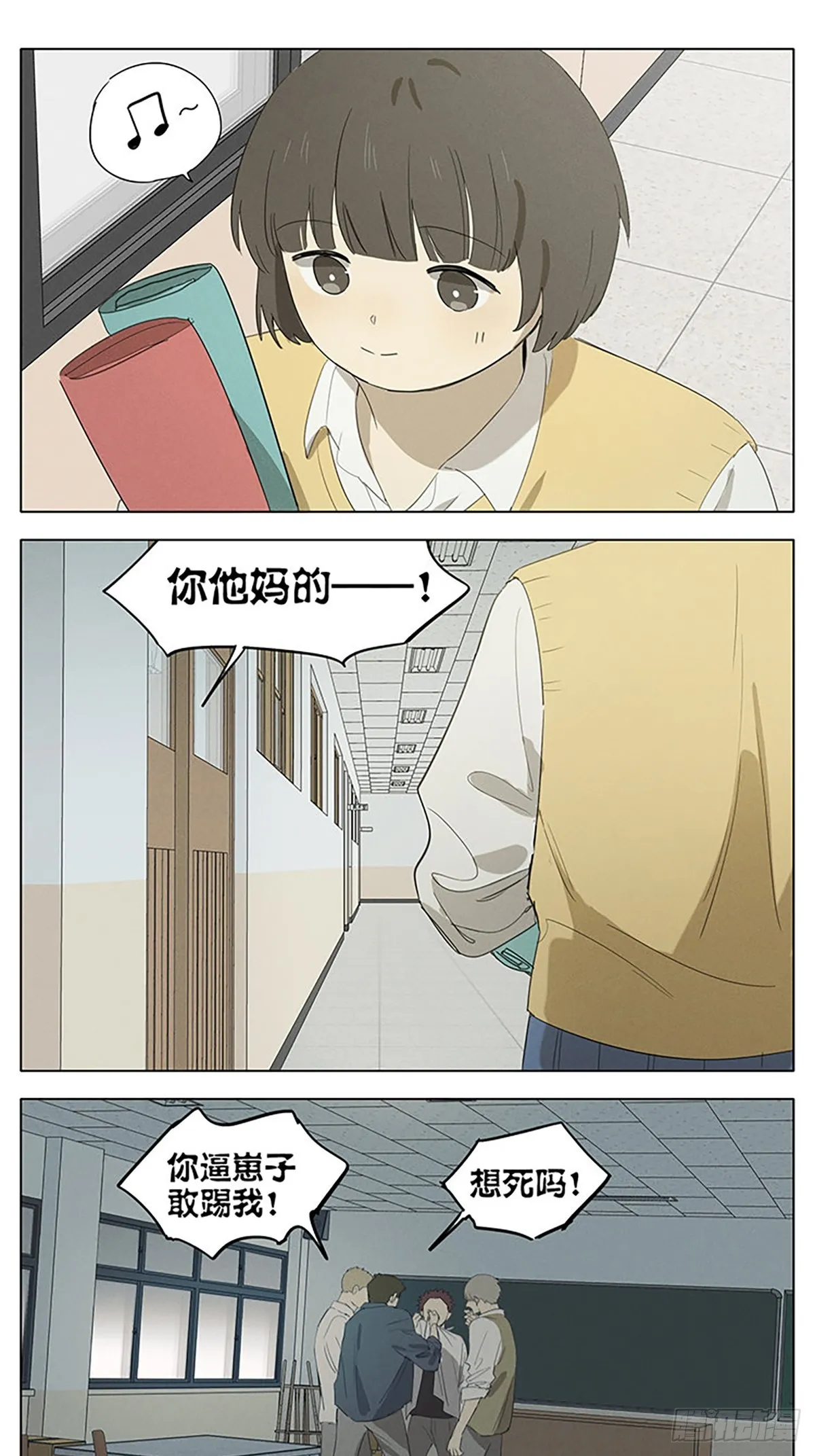 画 第22页