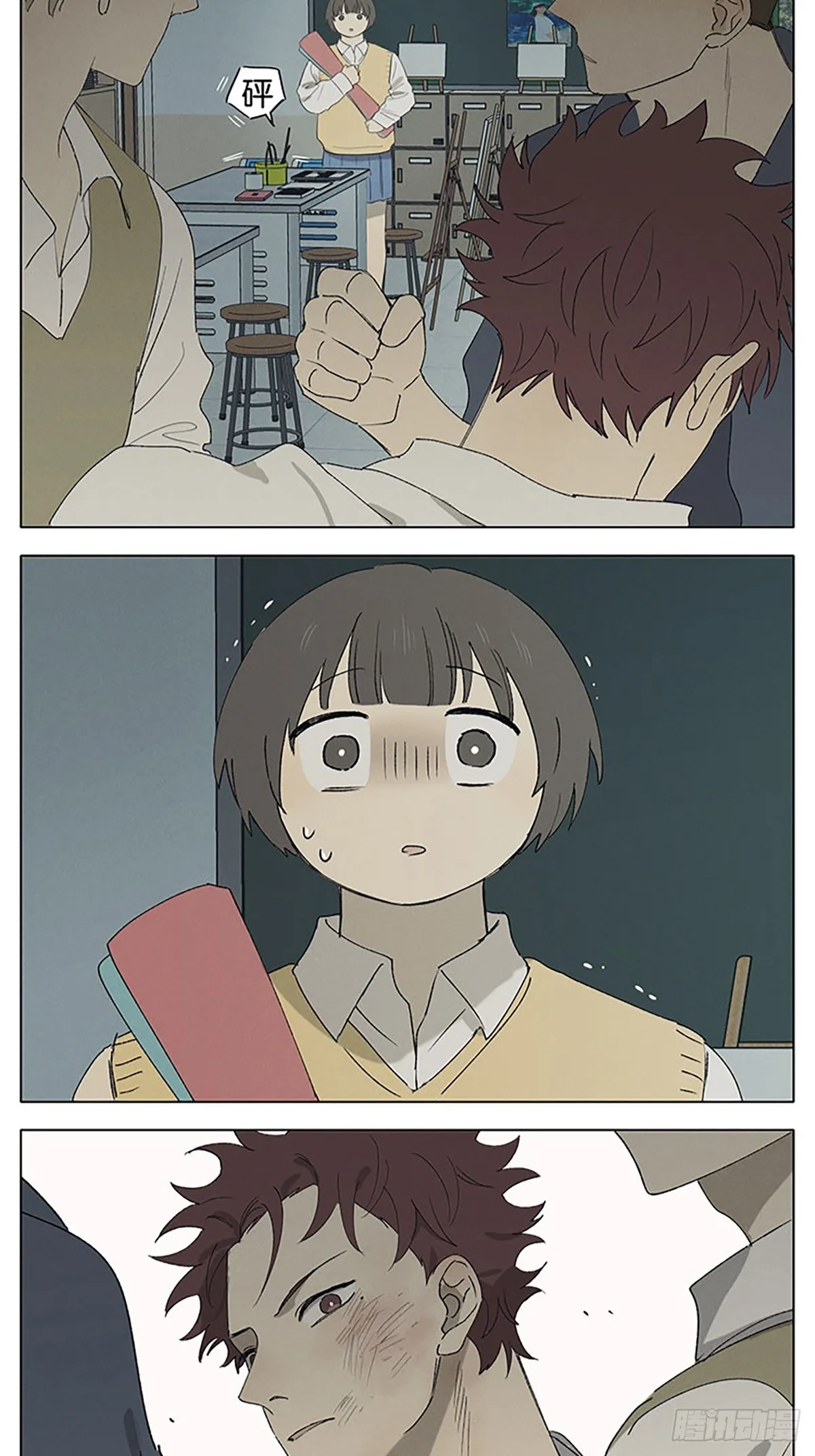 画 第25页