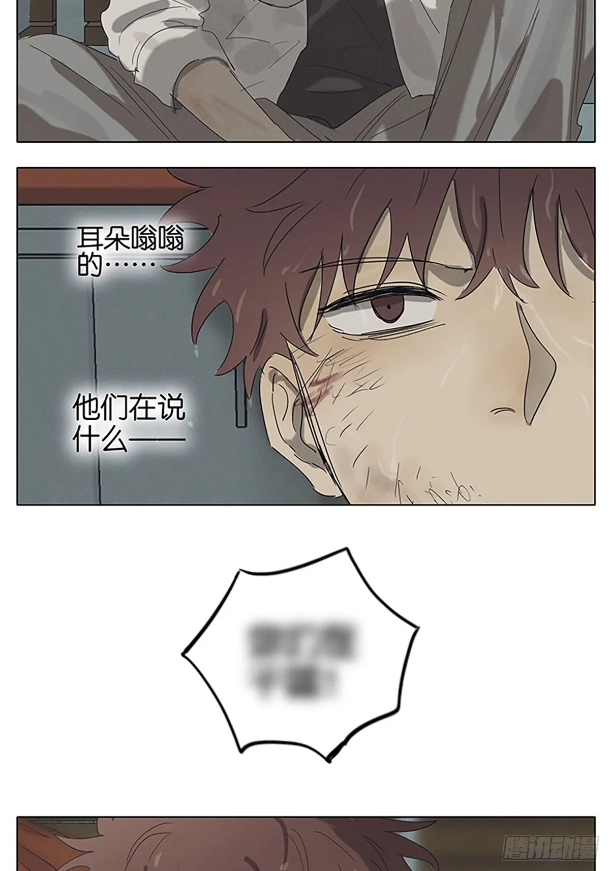 画 第30页