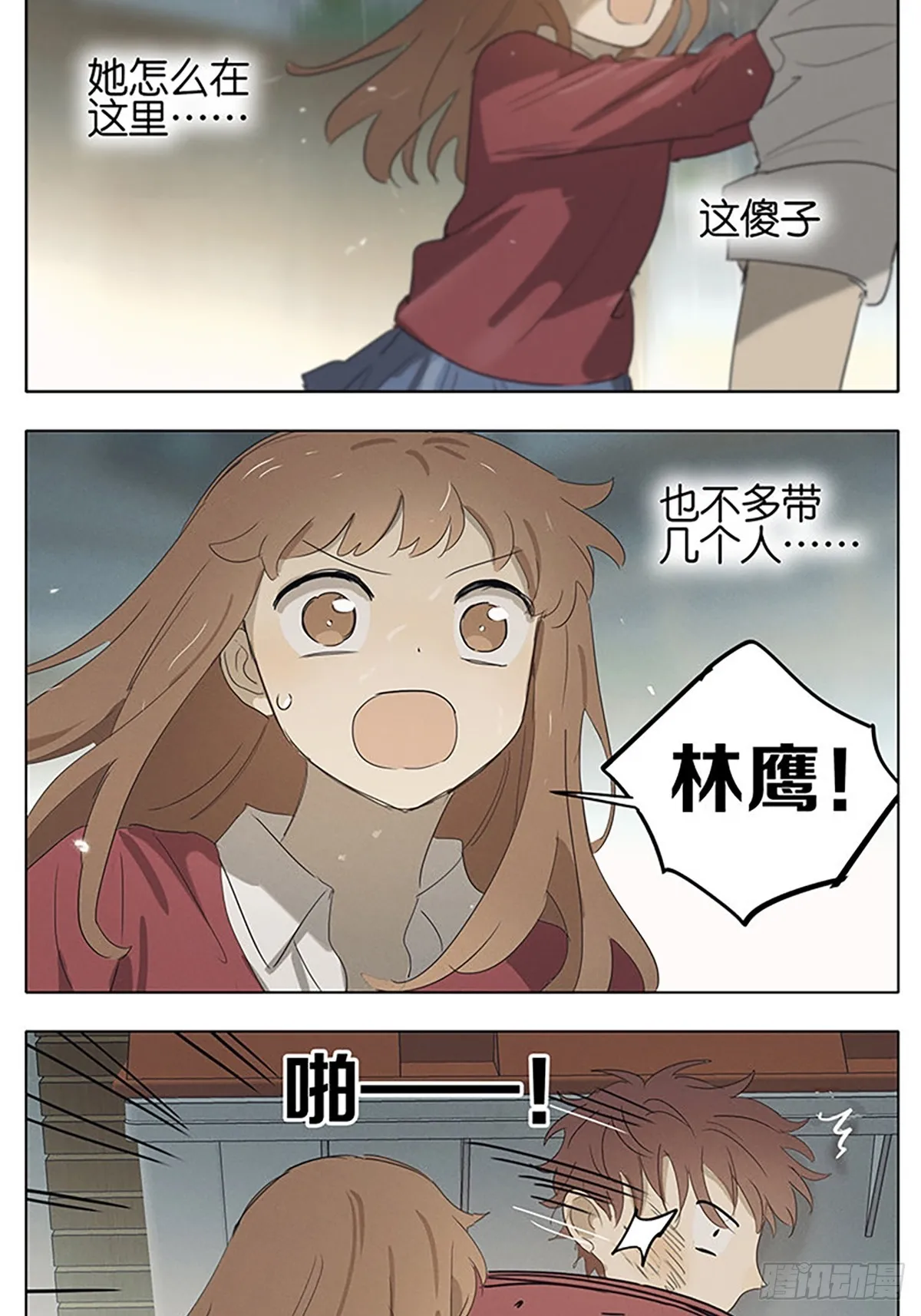 画 第32页