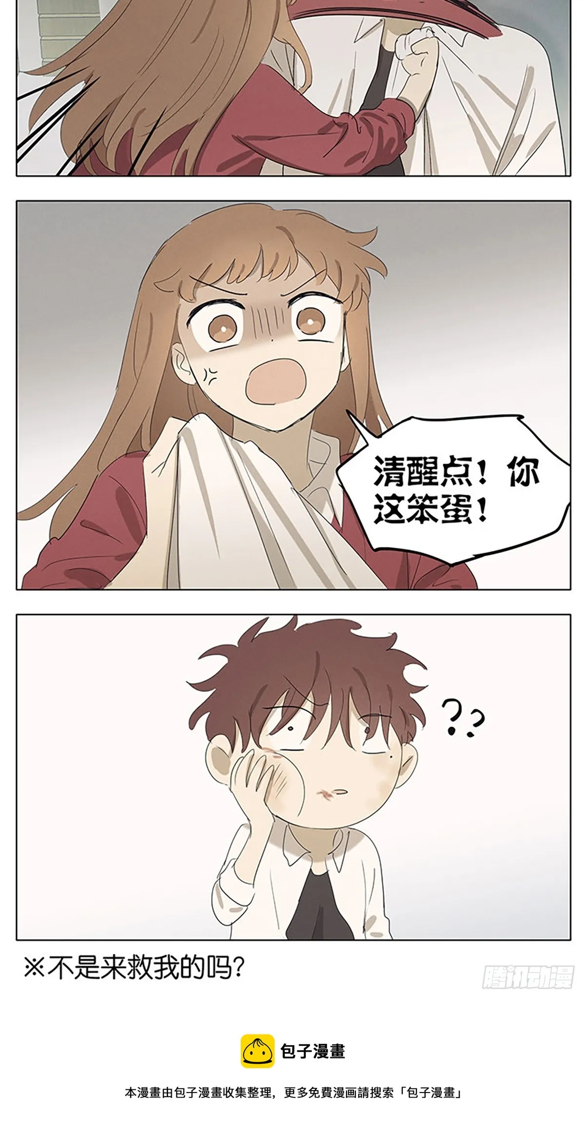 画 第33页