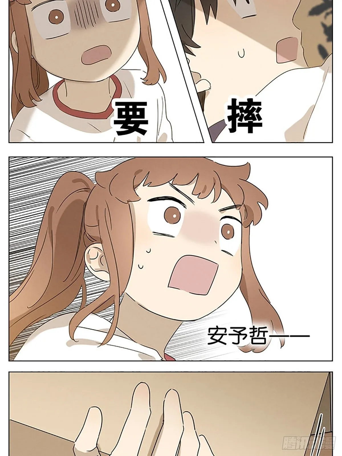 资料室 第11页