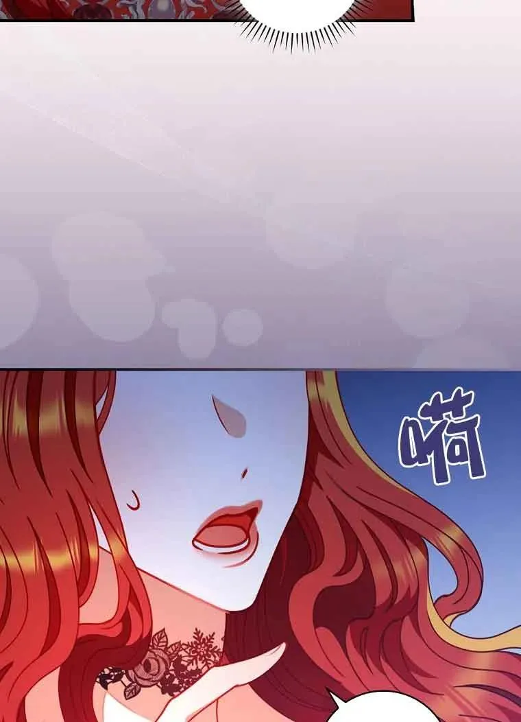 第01话 第66页