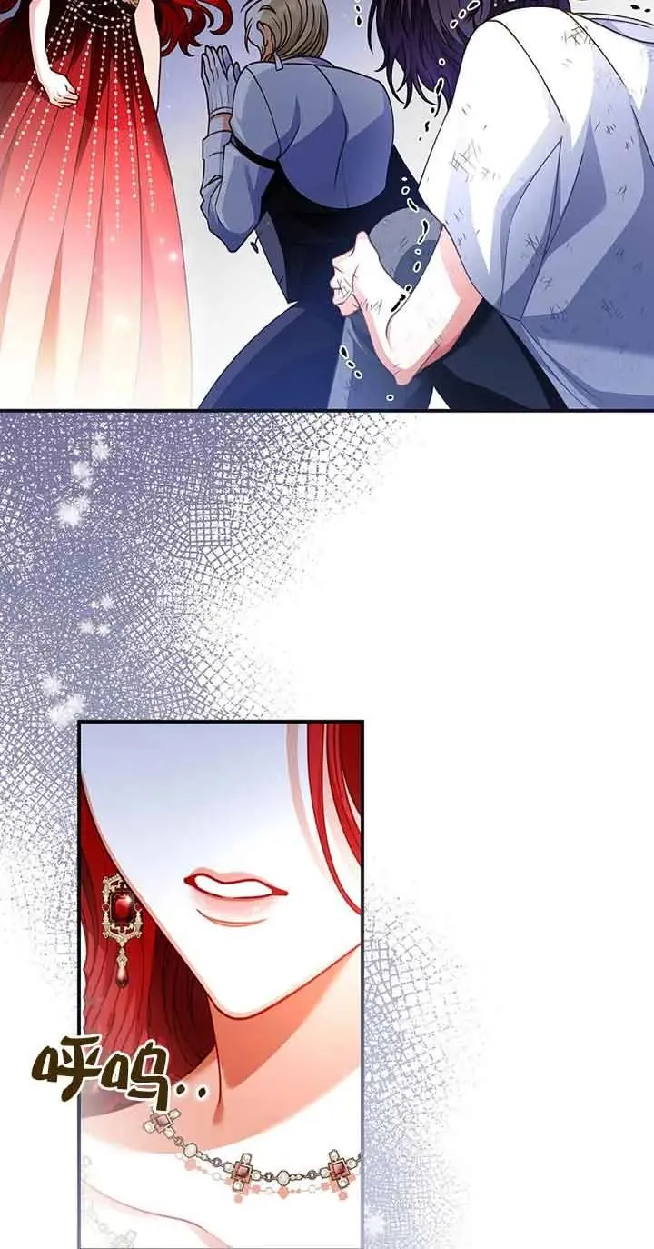 第03话 第20页