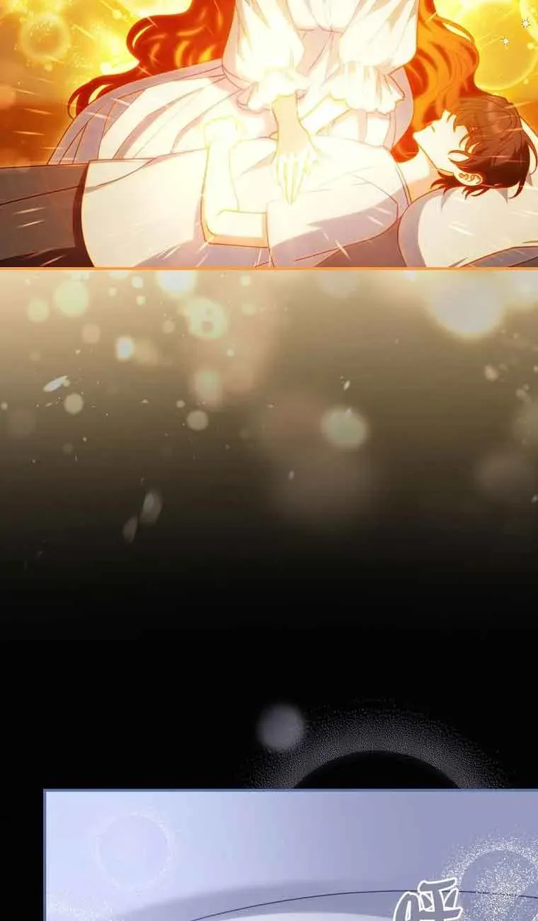 第05话 第8页