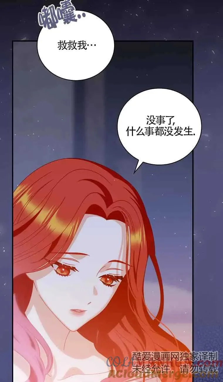 第05话 第10页