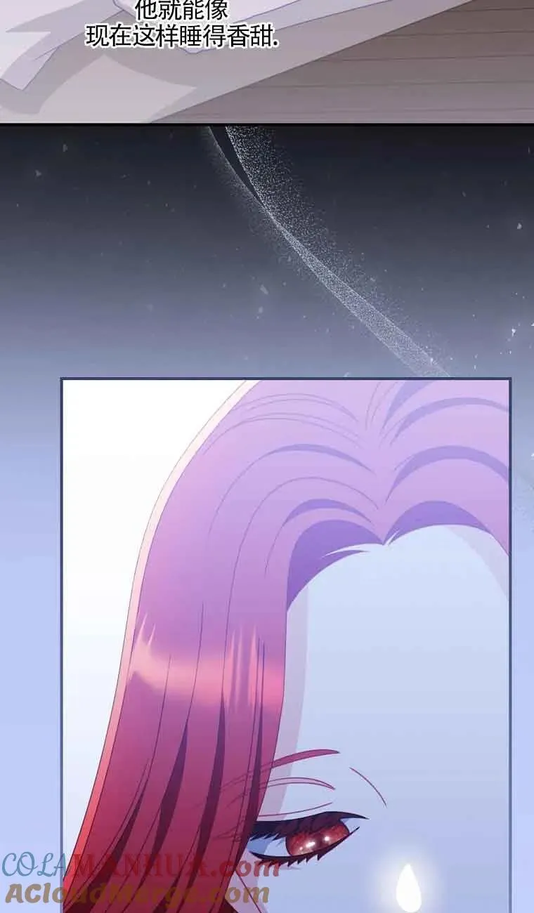 第05话 第13页