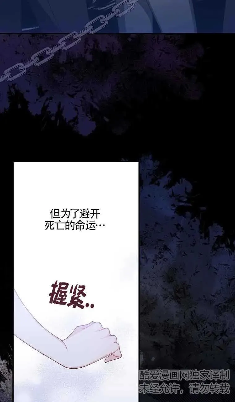 第05话 第17页