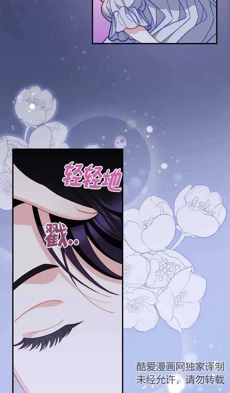 第05话 第24页