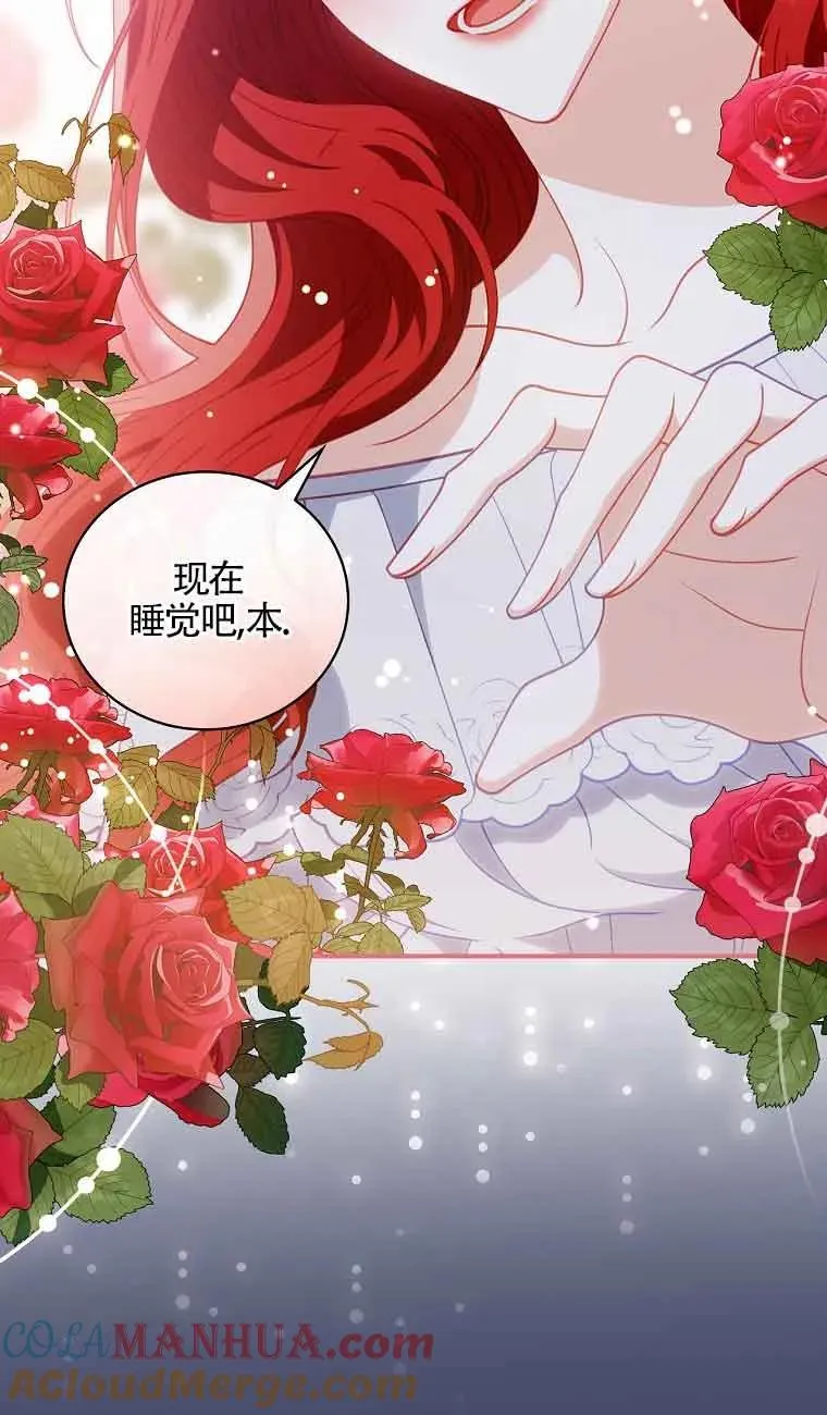 第05话 第34页