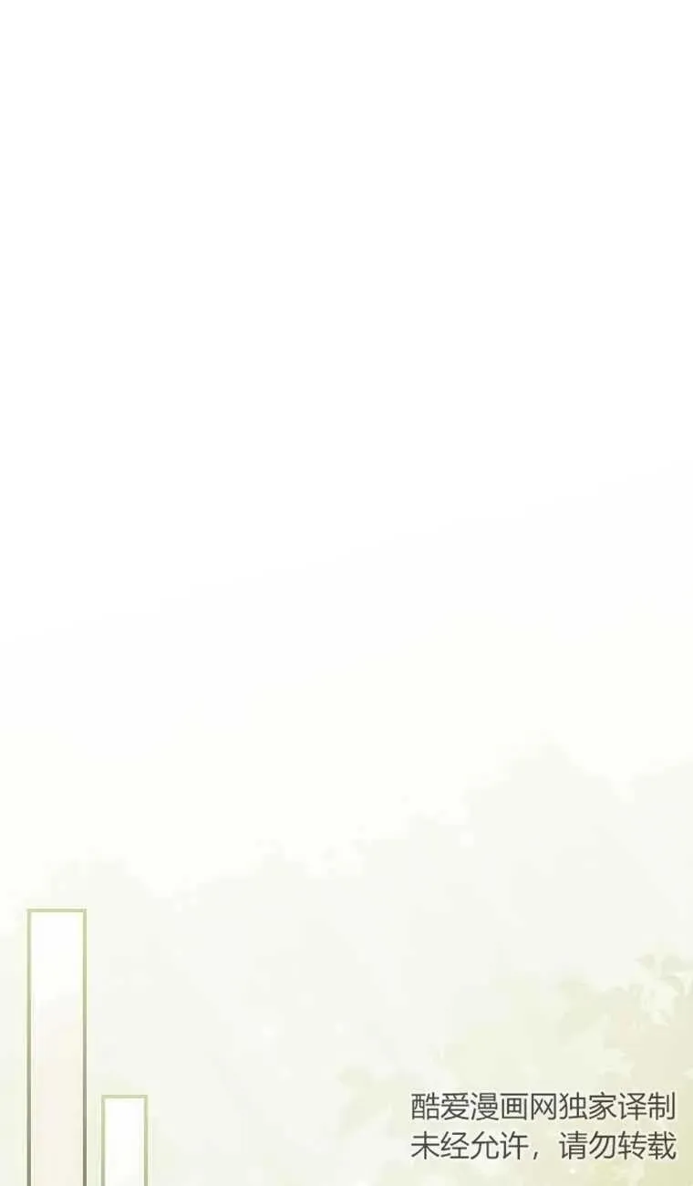 第05话 第38页