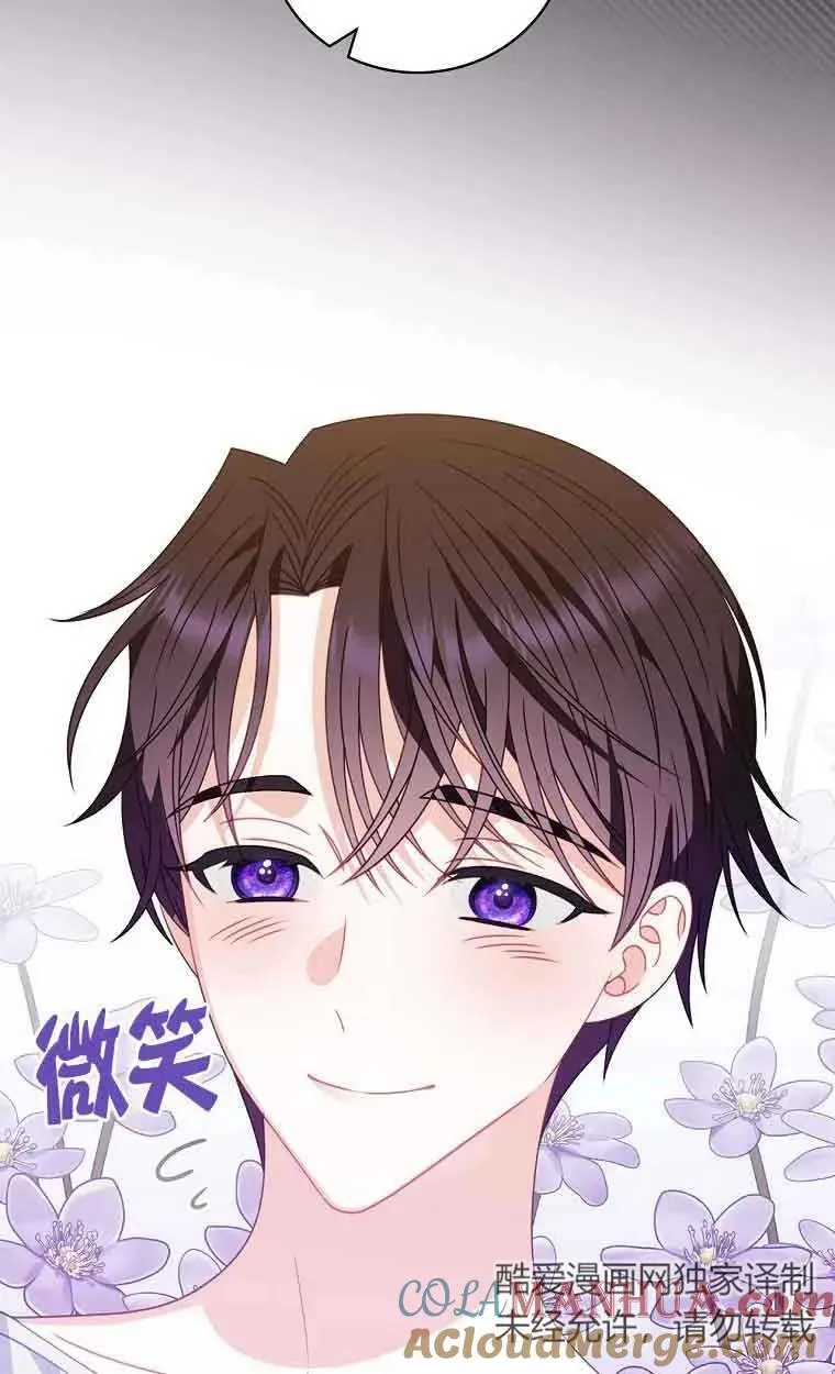 第08话 第55页