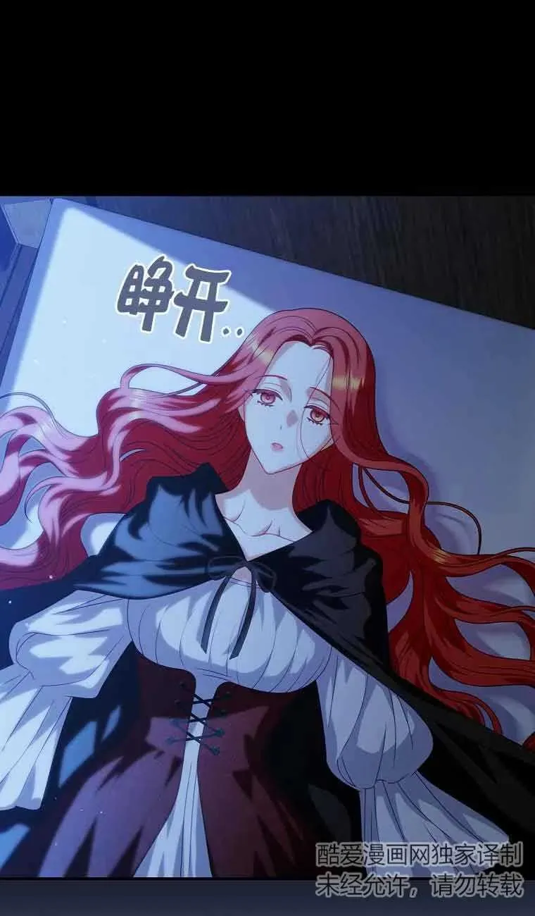 第09话 第26页