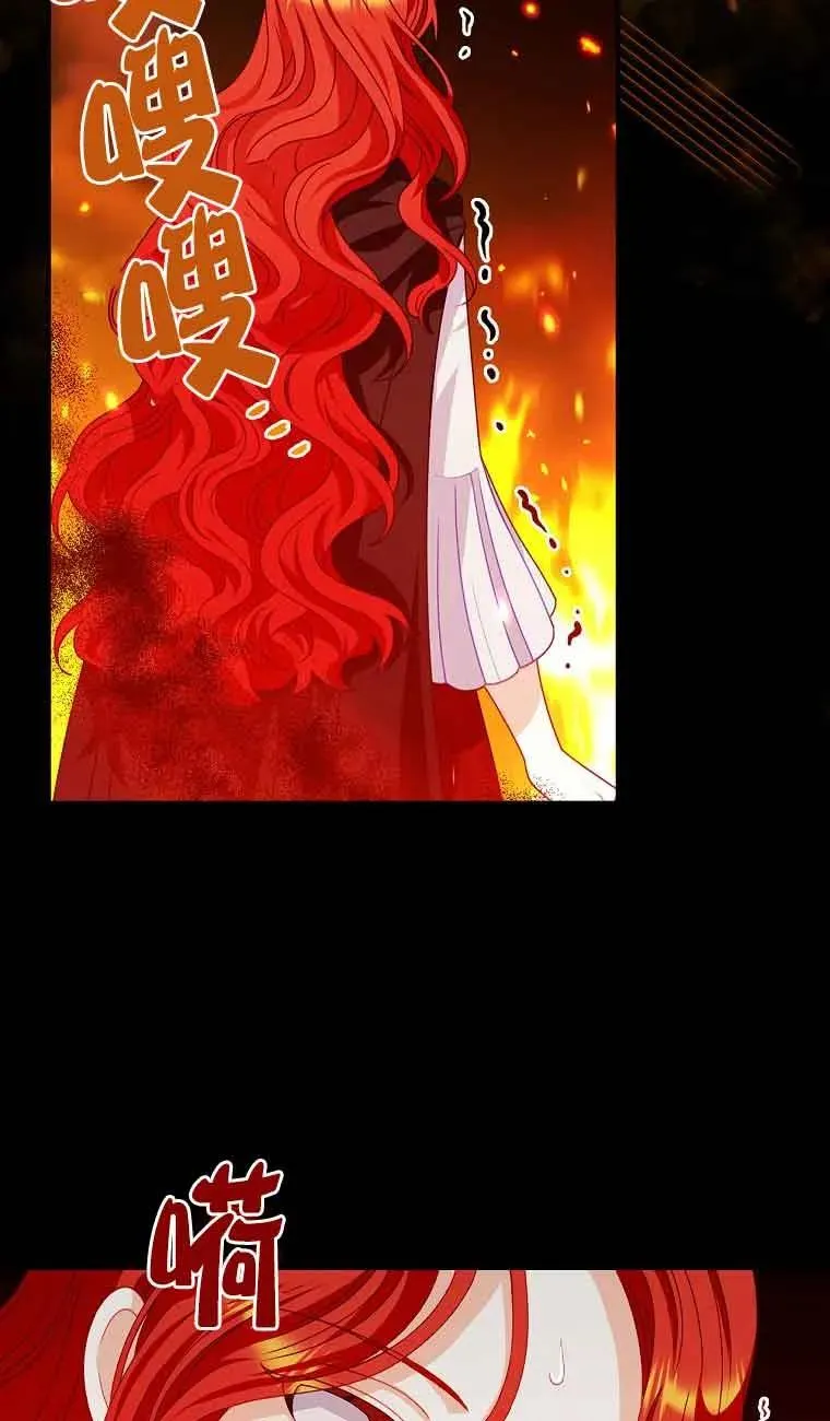 第10话 第15页