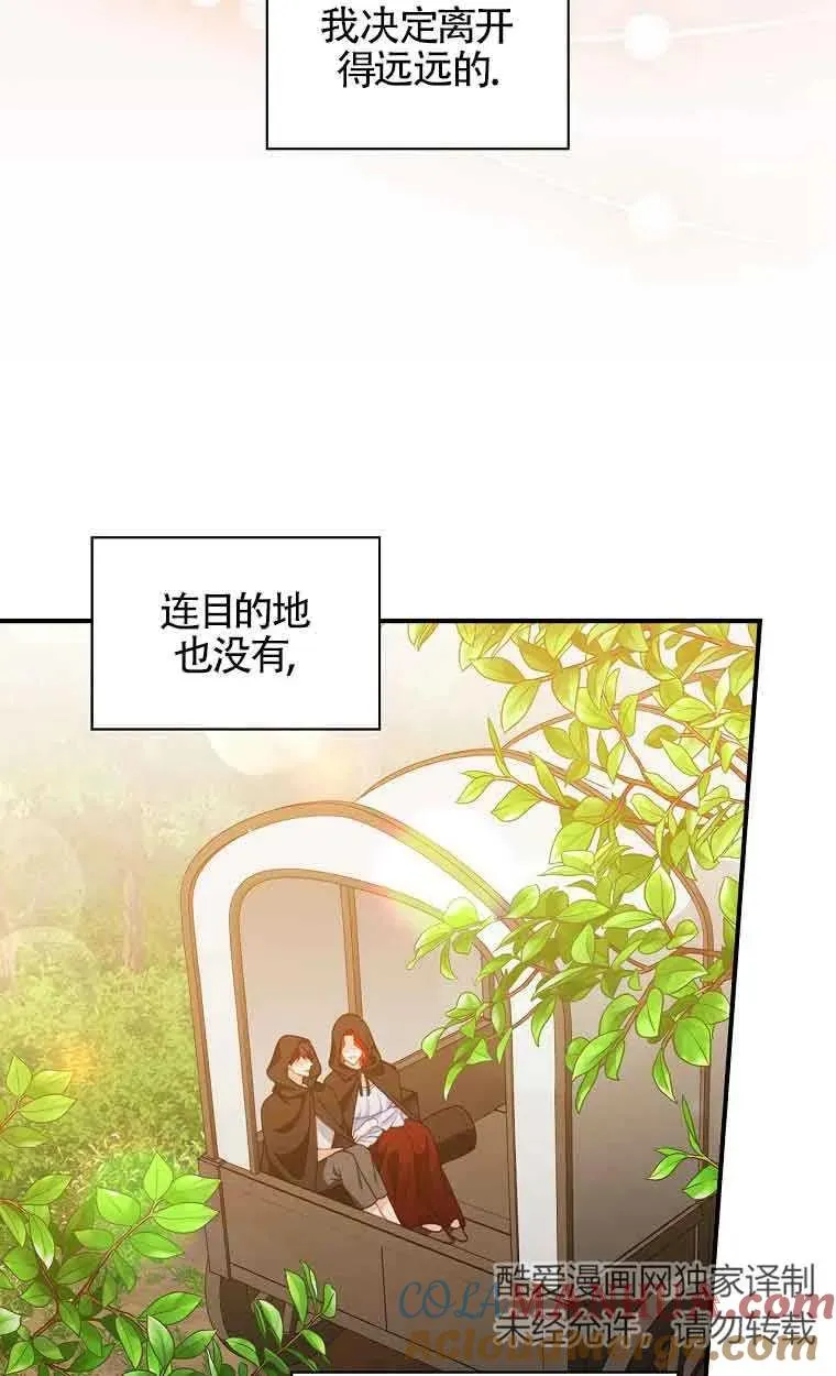 第11话 第37页