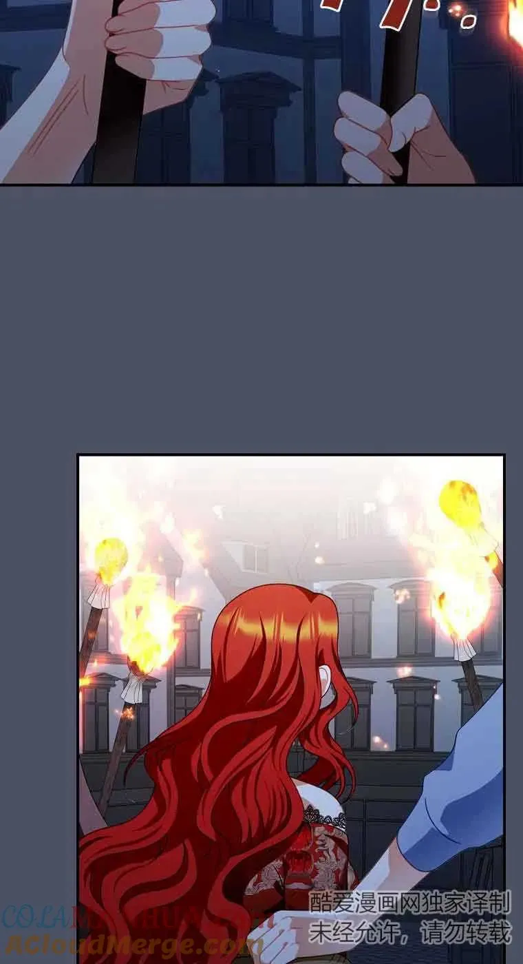 第17话 第25页
