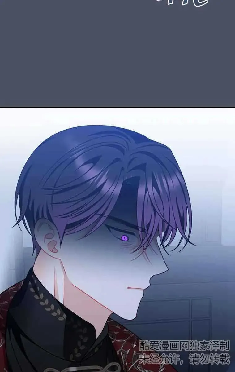 第18话 第35页
