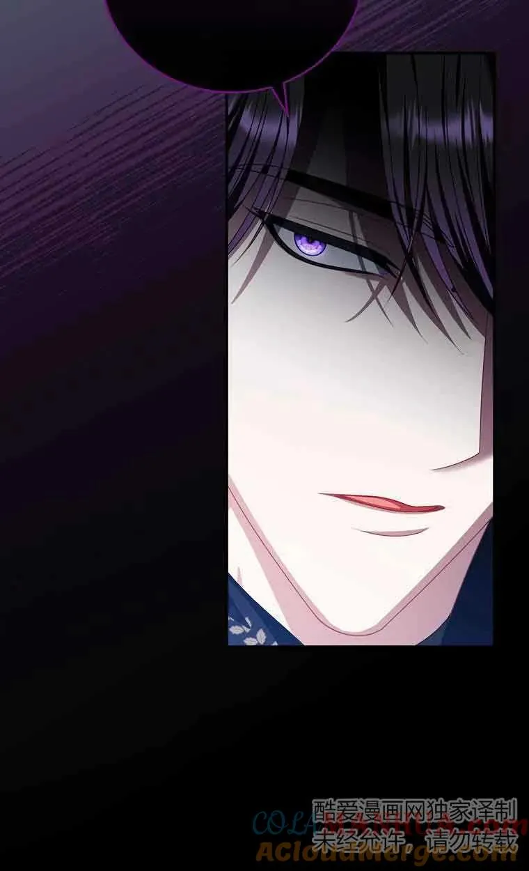 第19话 第49页