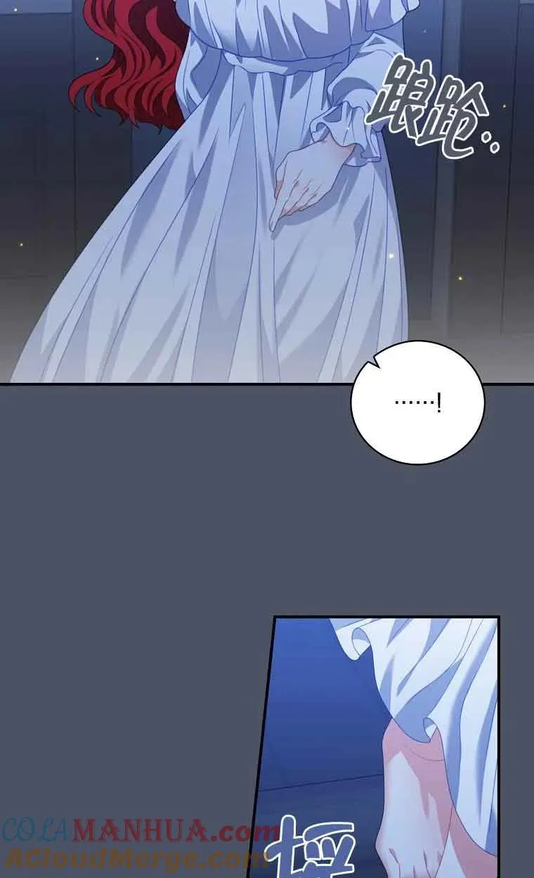 第21话 第55页