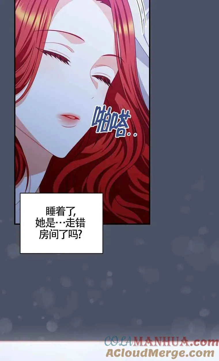 第21话 第58页