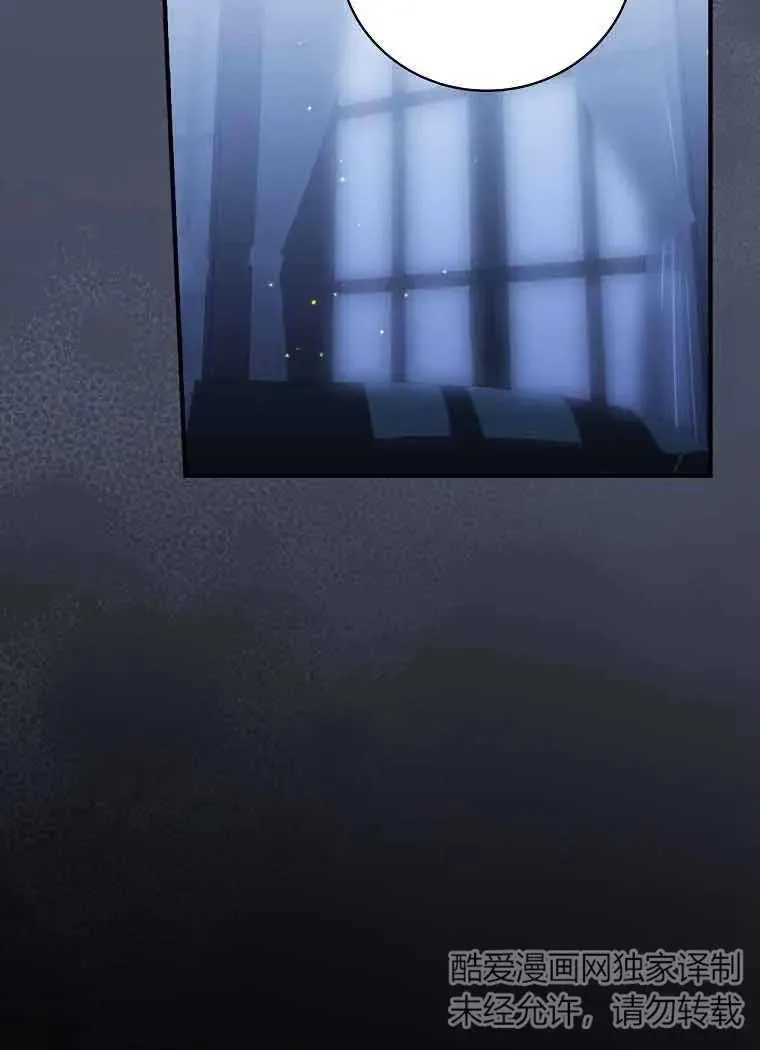 第21话 第78页