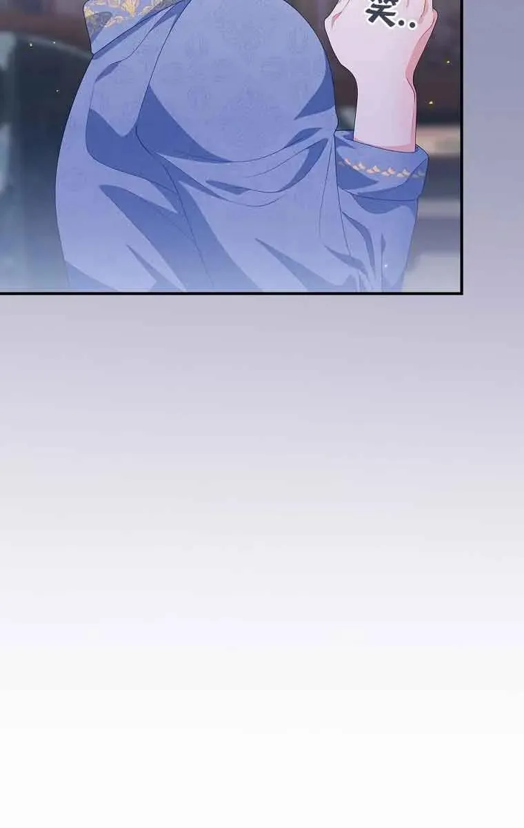 第24话 第27页