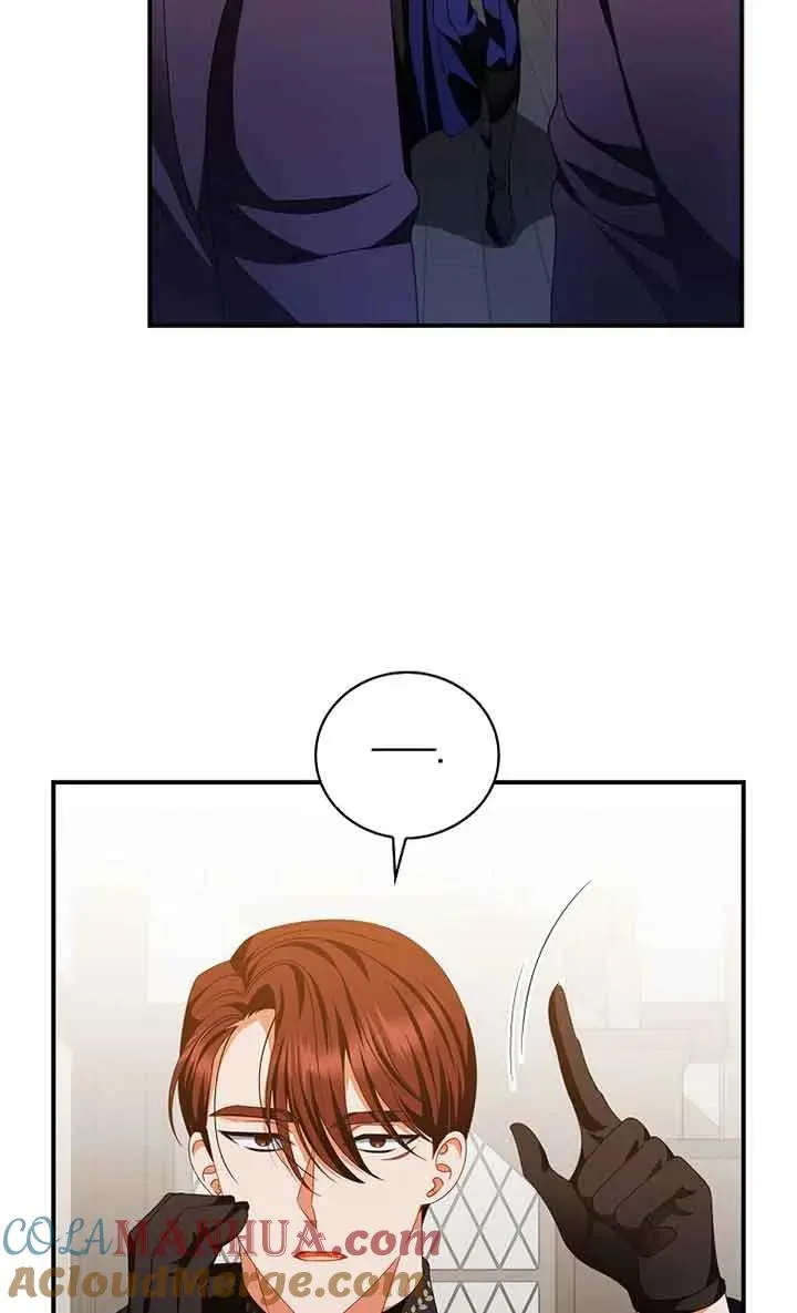 第27话 第43页