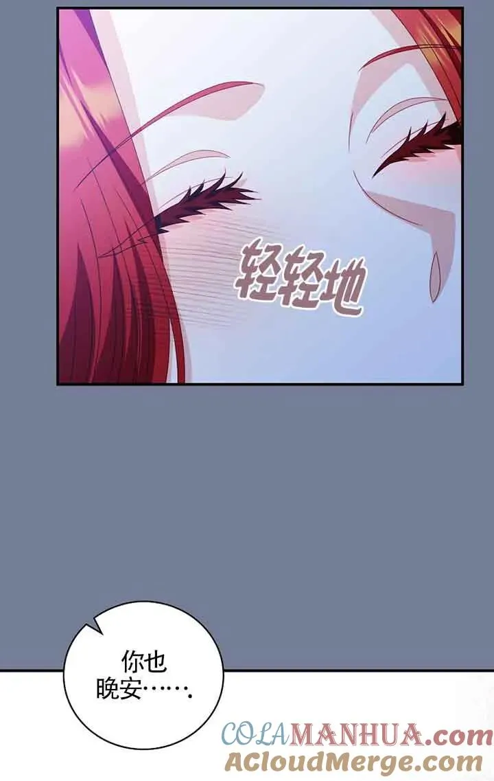第28话 第19页