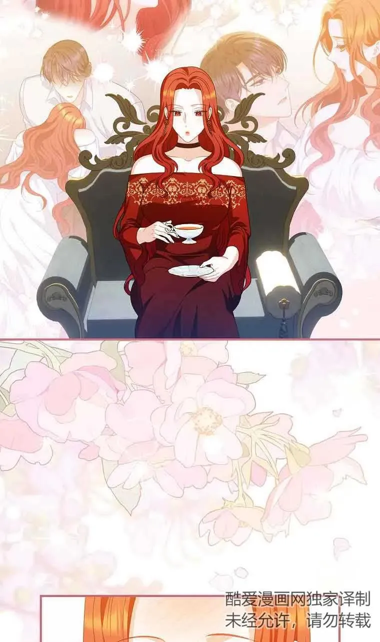 第31话 第69页