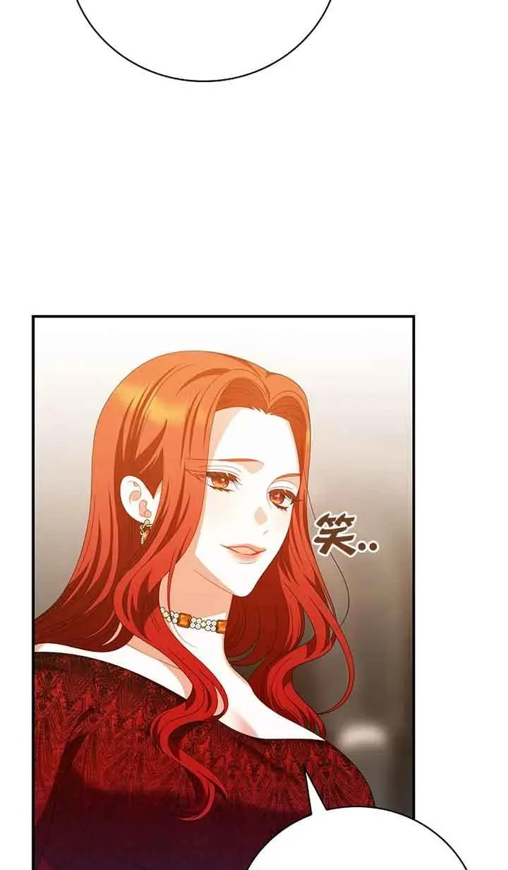 第34话 第12页