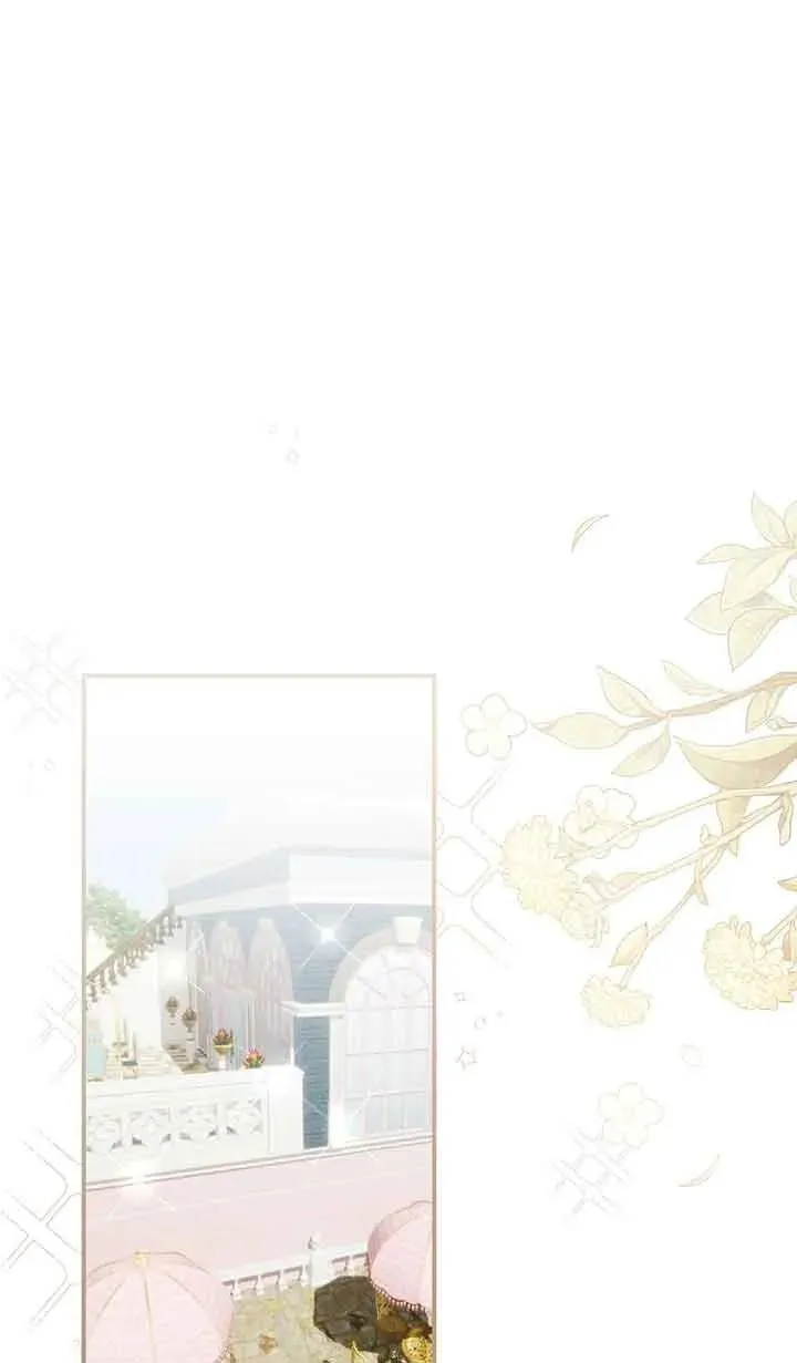 第34话 第32页