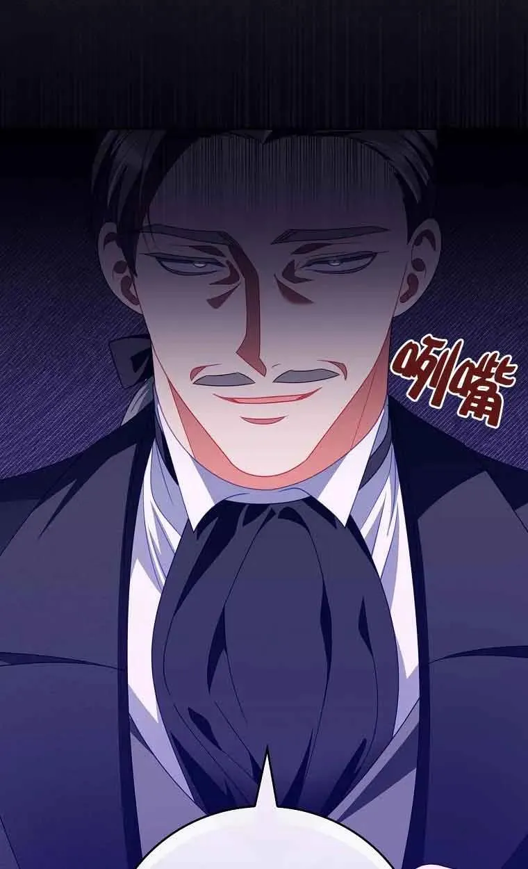 第36话 第9页