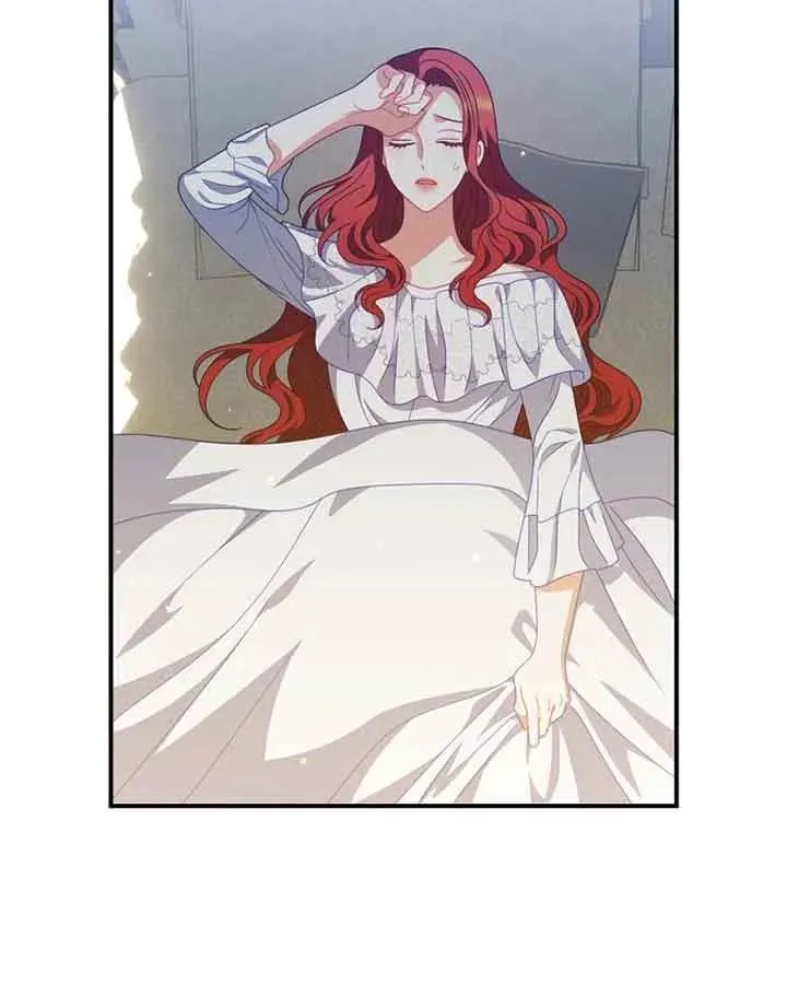 第38话 第3页
