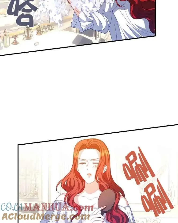 第38话 第29页