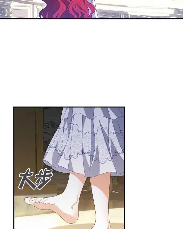 第38话 第34页