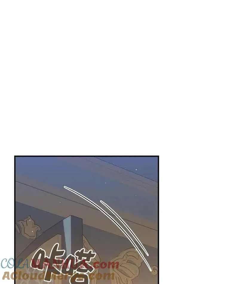 第38话 第65页