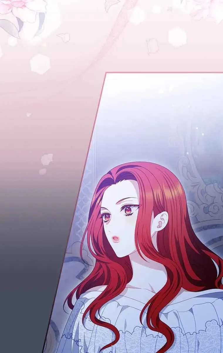 第37话 第53页