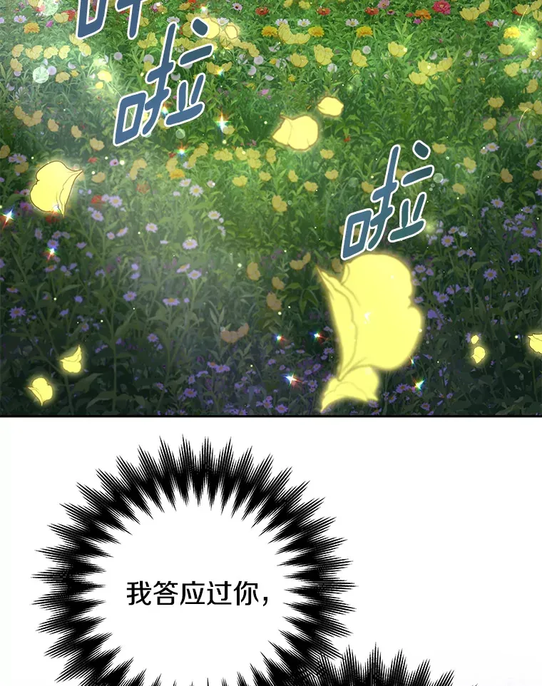 17.唯一答案 第3页