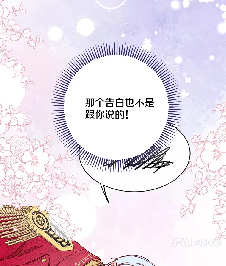 31.涓滴细流 第33页