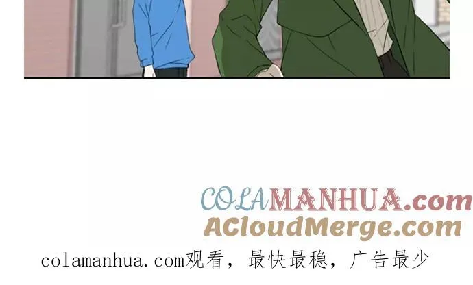 第12话 第31页